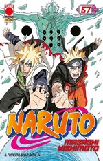 Naruto il mito